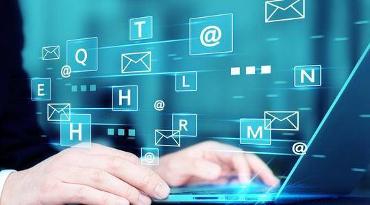 【網(wǎng)營(yíng)銷推】如何在哈爾濱找到合適的互聯(lián)網(wǎng)營(yíng)銷推廣負(fù)責(zé)人？