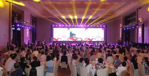 會議前準備是否充分，是決定會議能否成功的關鍵環節