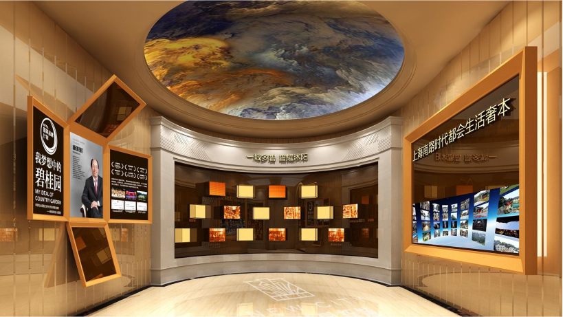 現代商業展廳應如何體現其意義？