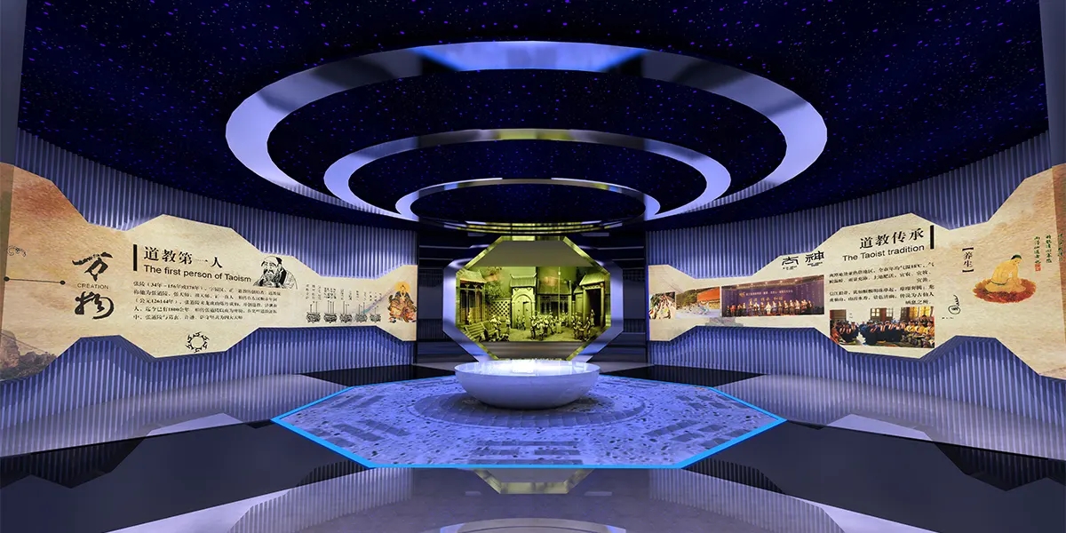 展館設(shè)計(jì) ， 展館 ， 鑫時(shí)空