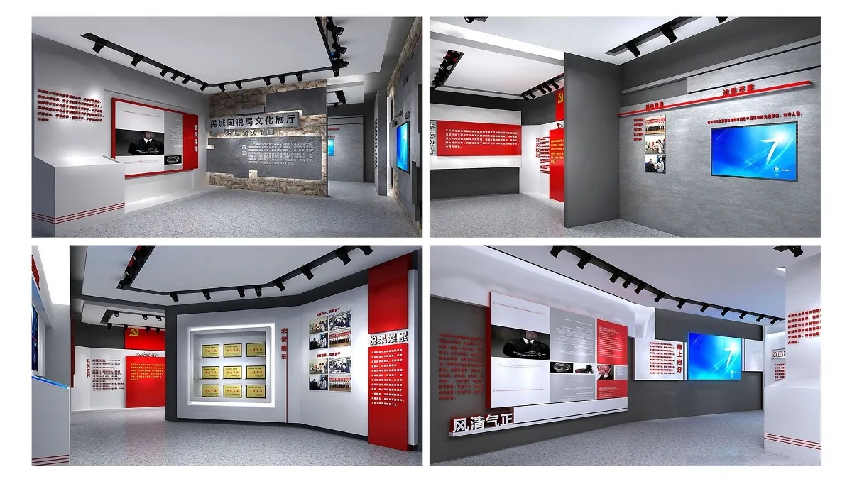 展廳設(shè)計 , 展廳 , 鑫時空