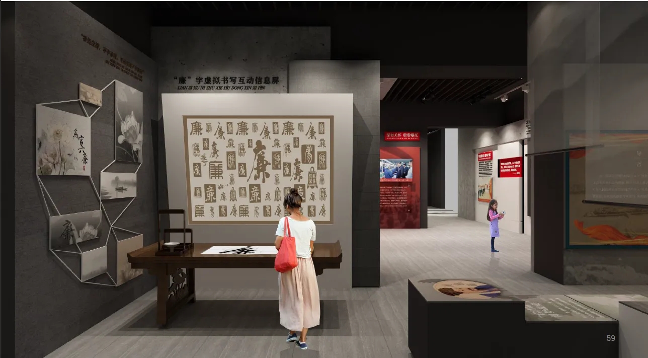 數字沙盤 ， 沙盤 ， 鑫時空