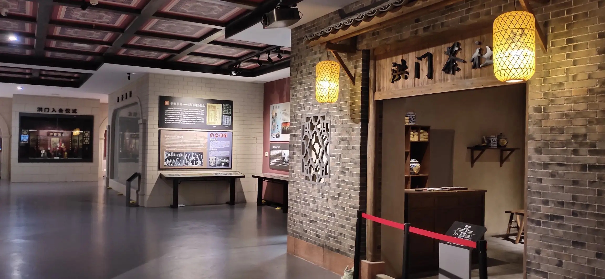 科技展會 ，展會 ，鑫時空