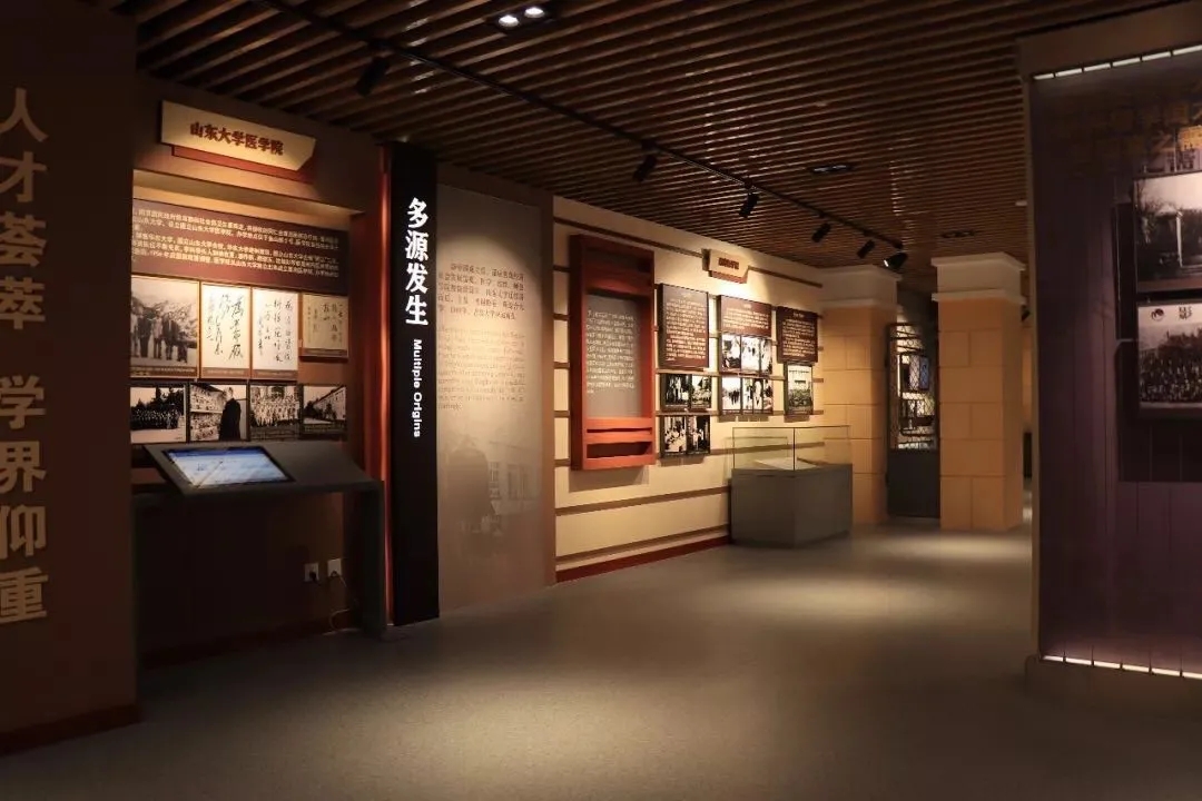 展館設(shè)計(jì) ，展館 ，鑫時(shí)空