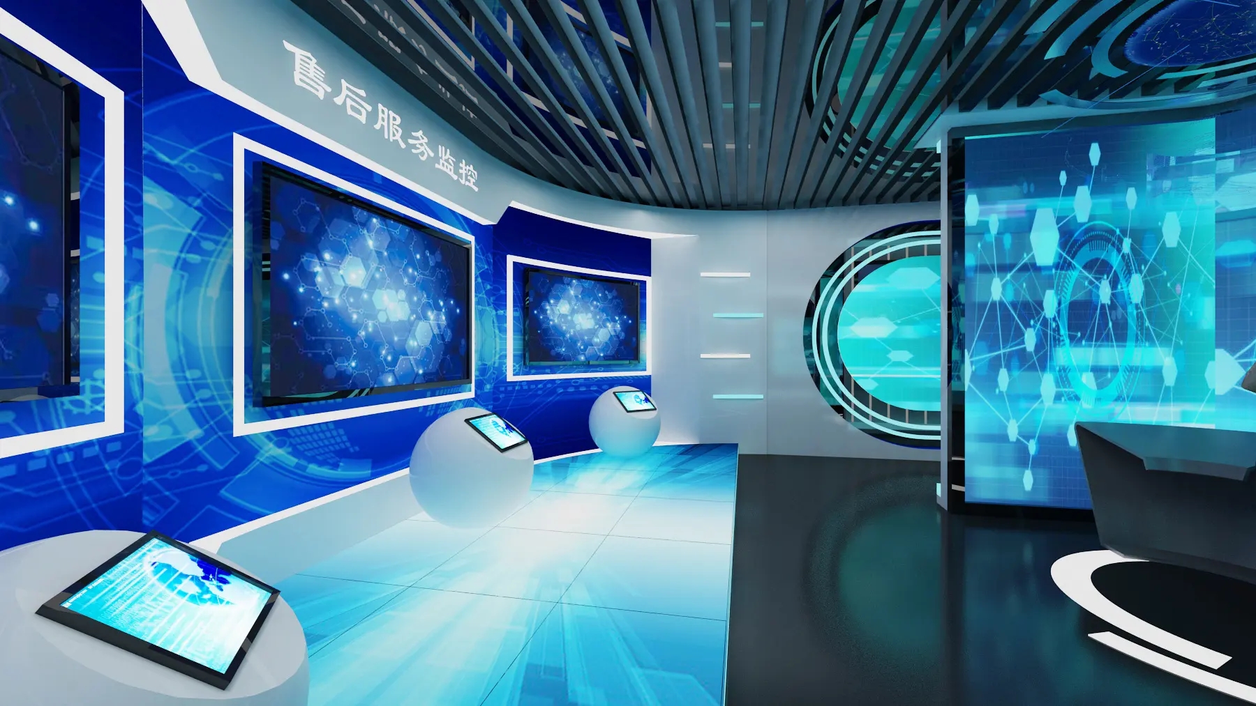 展館設計 ，展館 ，鑫時空