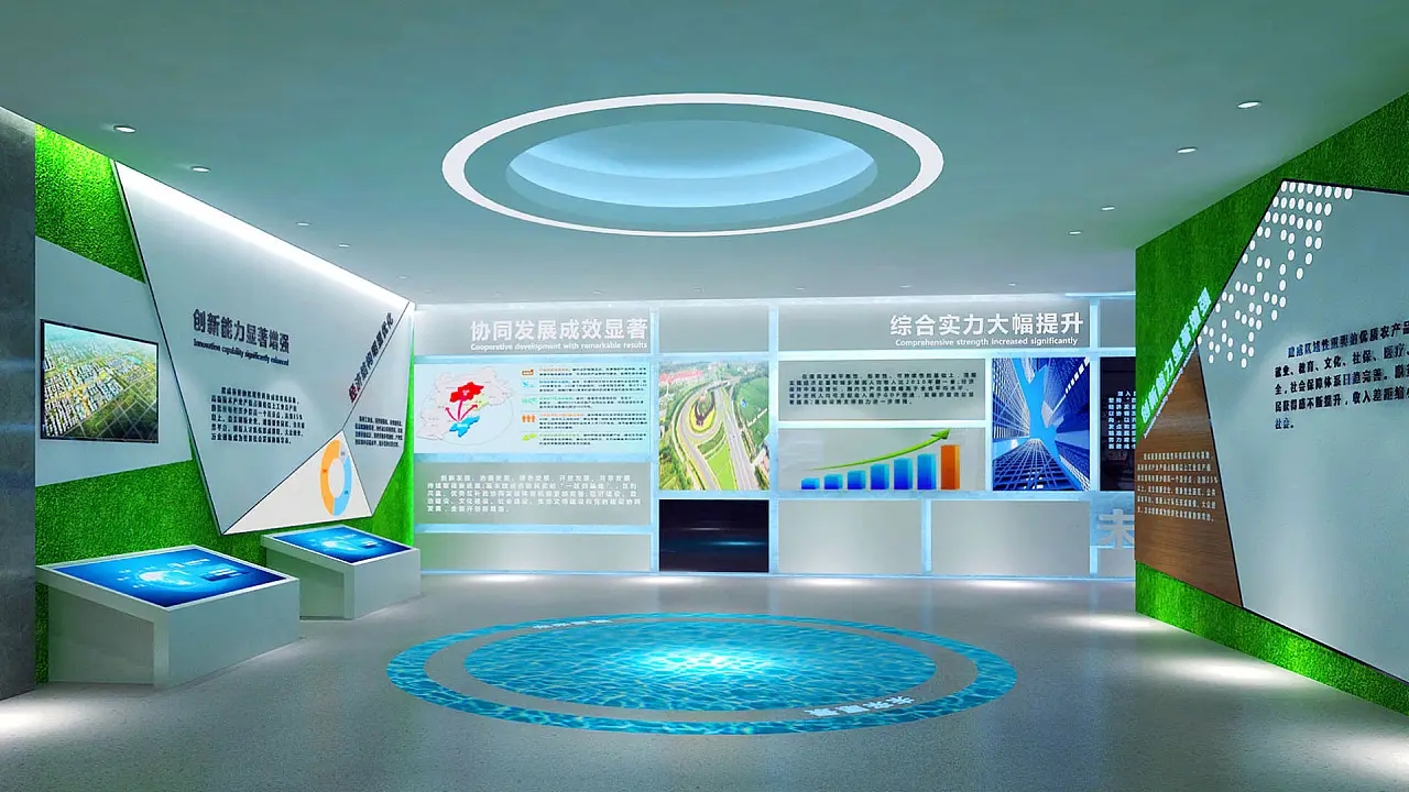 展位搭建 ，展位 ，鑫時空