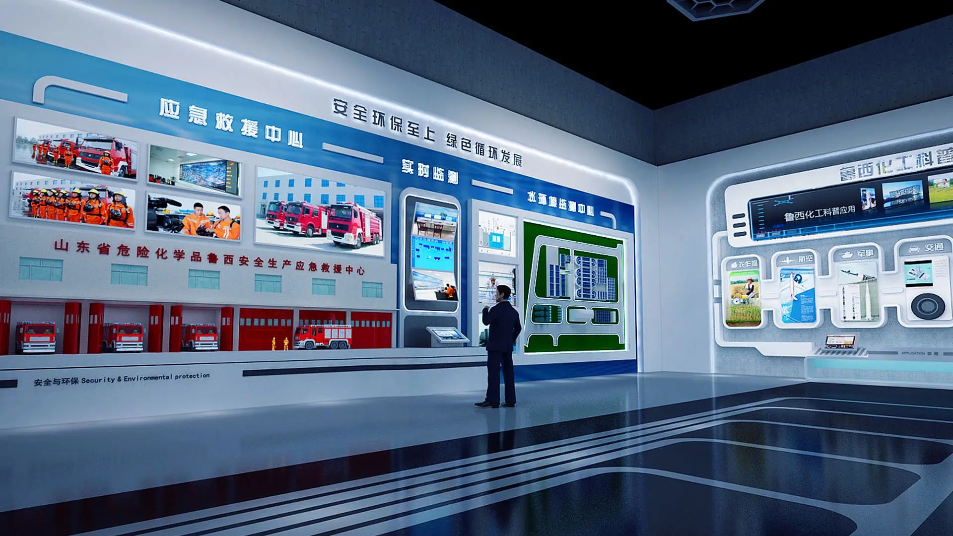 展館裝修 ，展館 ，鑫時(shí)空