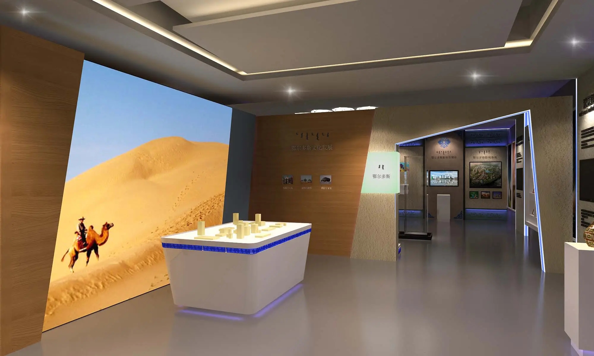 展位搭建 ，展位 ，鑫時(shí)空