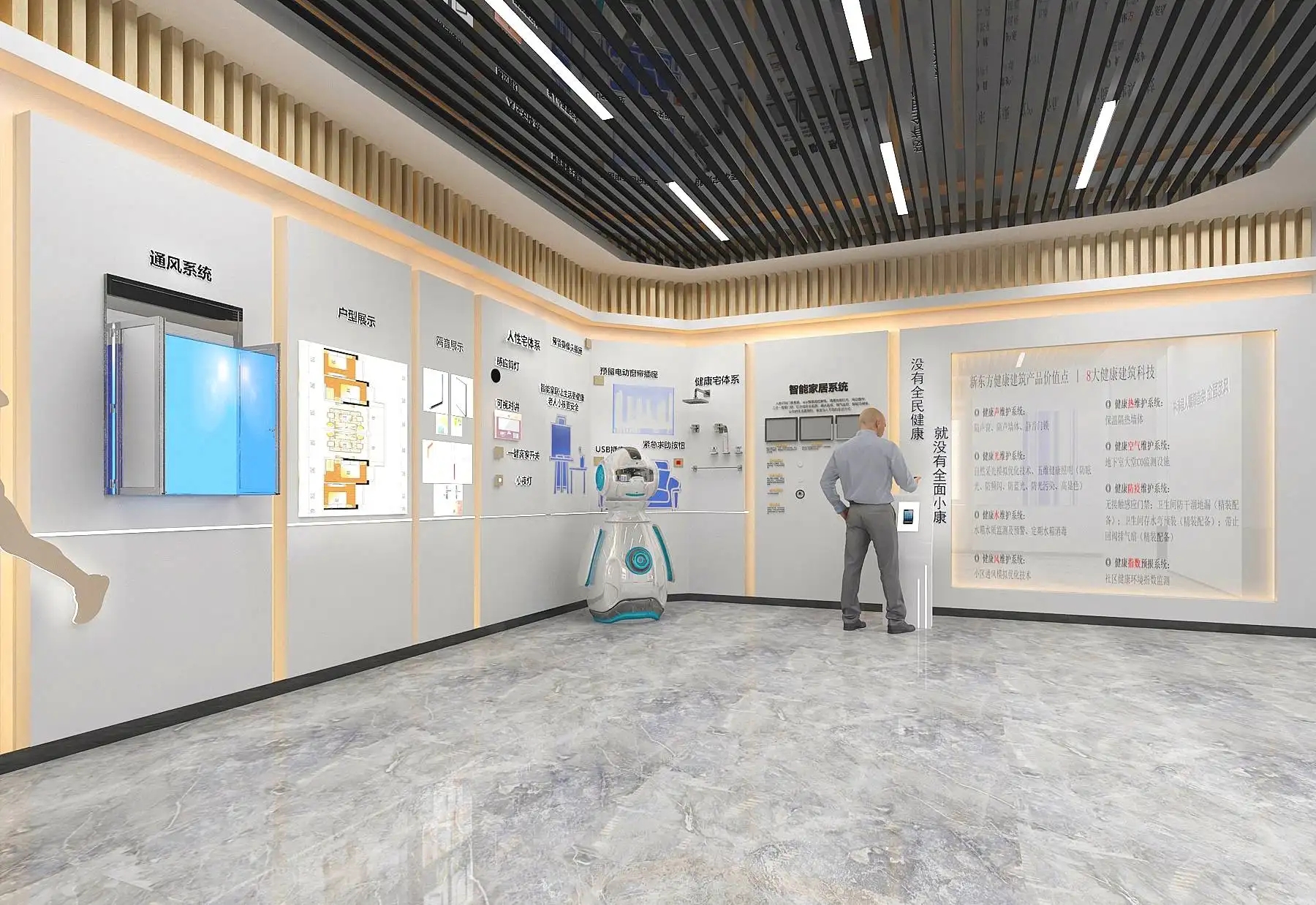 展廳設計 ，展廳 ，鑫時空