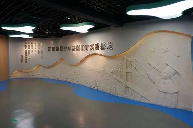 展廳設(shè)計 ，展廳 ，鑫時空