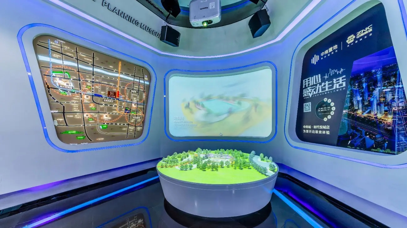 展廳設計 ，展廳 ，鑫時空