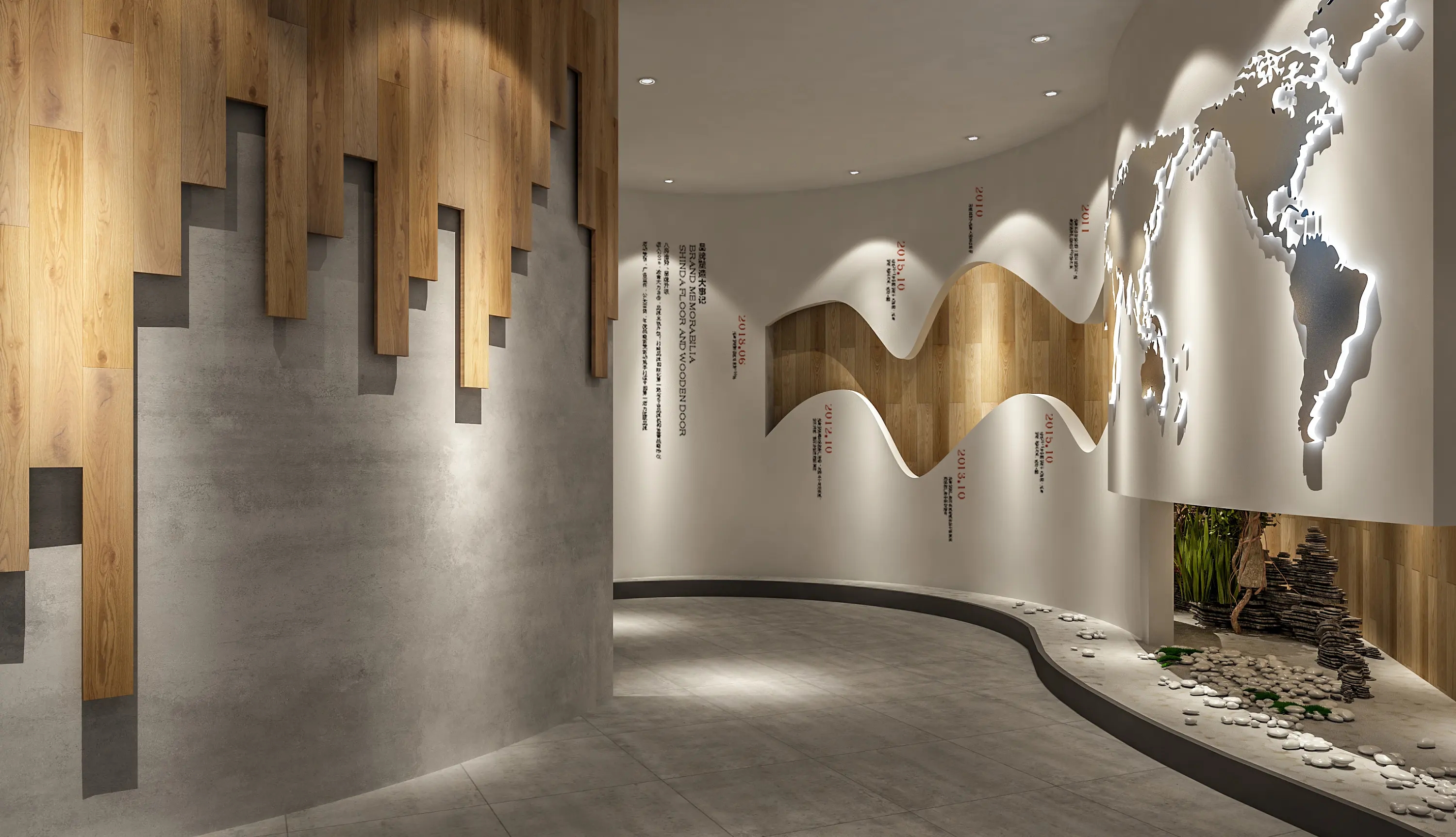 展廳設計 ，展廳 ，鑫時空