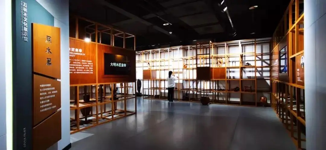 展廳設計 ，展廳 ，鑫時空