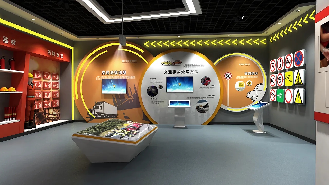 展廳設計 ， 展廳 ，鑫時空
