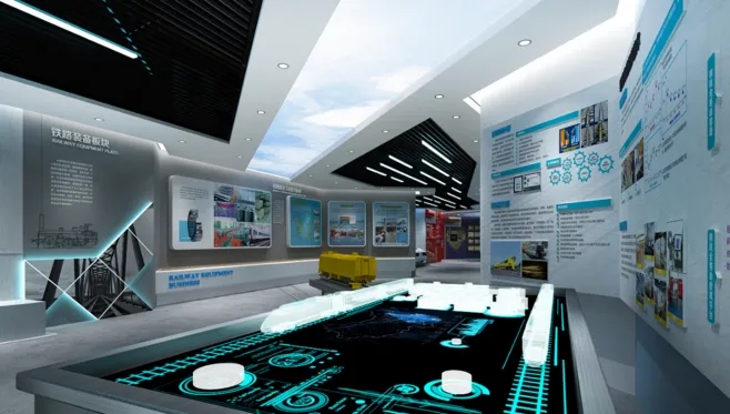 展館設(shè)計 ，展館 ，鑫時空